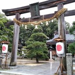 見蘭牛ダイニング　玄 - 松陰神社