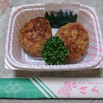 おにぎり店さくら - 