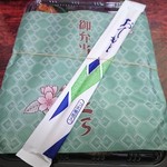 おにぎり店さくら - 