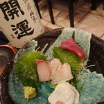 魚のすけ - 