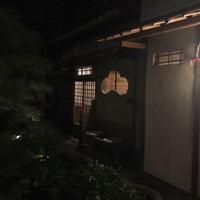 松寿司 - 