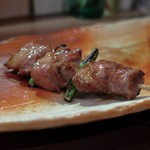 バビアン - たん下