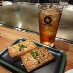 鉄板焼き しん - 