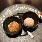 神楽坂 鉄板焼 中むら - 中むら特製　苺のアイスクリーム　マスカルポーネチーズのアイスクリーム