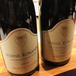 神楽坂 鉄板焼 中むら - VOSNE ROMANEE　"LES CHARMES DE MAZIERES"