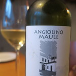 ファニエンテ - 