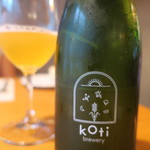 ファニエンテ - 