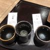 島の人 新千歳空港ゲートラウンジ店 島の人 新千歳空港ゲートラウンジ店