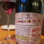 ファニエンテ - 