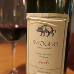 ファニエンテ - 