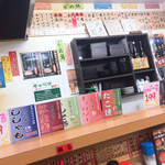 串かつ合格や - 