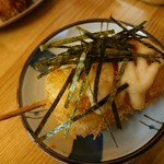 Kushikatsu Gen - 