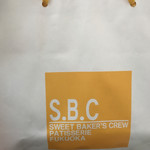 PATISSERIE S.B.C - 