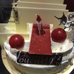 PATISSERIE S.B.C - 