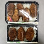 吾助 - チキンカツ弁当！大盛と普通盛の差！