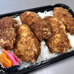 吾助 - チキンカツ弁当…700円