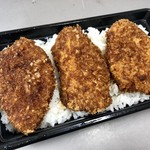 吾助 - チキンカツ弁当…500円