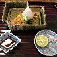 松川 - 