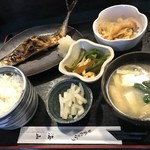 Inaka Kappou Kaizan - 日替り定食【700円】