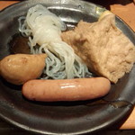 いづもや - 厚揚げを関東煮にしました。