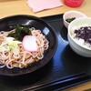 さくらステーション KINONE