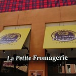 La petite fromagerie - 店舗外観
