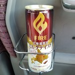 Iwamizawa Sa Bisueria Nobori - FIRE 北海道限定ミルクテイスト‼️