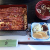 うなぎ藤田 白金台店 - 