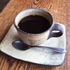 カフェテラス あらみ - ドリンク写真:坂口久司氏作のカップでいれたてのコーヒーを