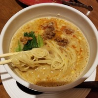 BISTRO CHINESE OSAWA - 
