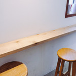 テラコーヒーアンドロースター 大倉山店