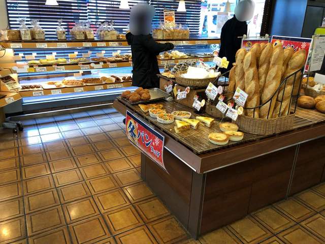 サンメリー 石神井公園店 Sunmerry S 石神井公園 パン 食べログ