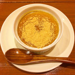 OKANO CURRY - 