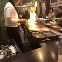さこん - 