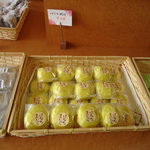 まるかん菓子店 - バナナ饅頭