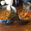 ラーメンみたけ