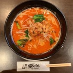 中華彩菜 獅子琳 - 