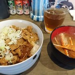 北斎 - 