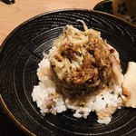 恵比寿 くろいわ - 