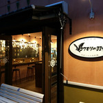 コウモリの羽 - 