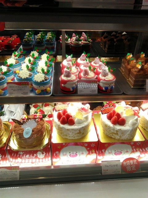 ガトー ド ボワイヤージュ 東武百貨店 池袋店 Gateaux De Voyage 池袋 ケーキ 食べログ