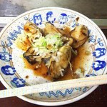 つくし - 