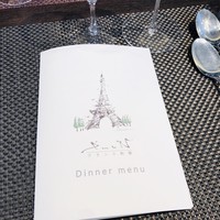 emuN - 