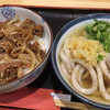 うどん 讃く