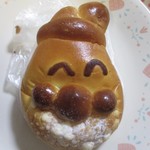 サンメリー - サンタのクリームパン