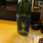 遊人 - 越乃景虎(日本酒)：480円