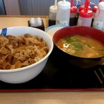 松屋 柏東口店 - 