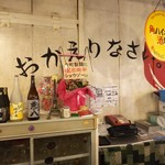 金町製麺 - 内観