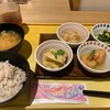 京菜味のむら 烏丸本店