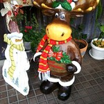 パティスリー 苺いちえ - トナカイ